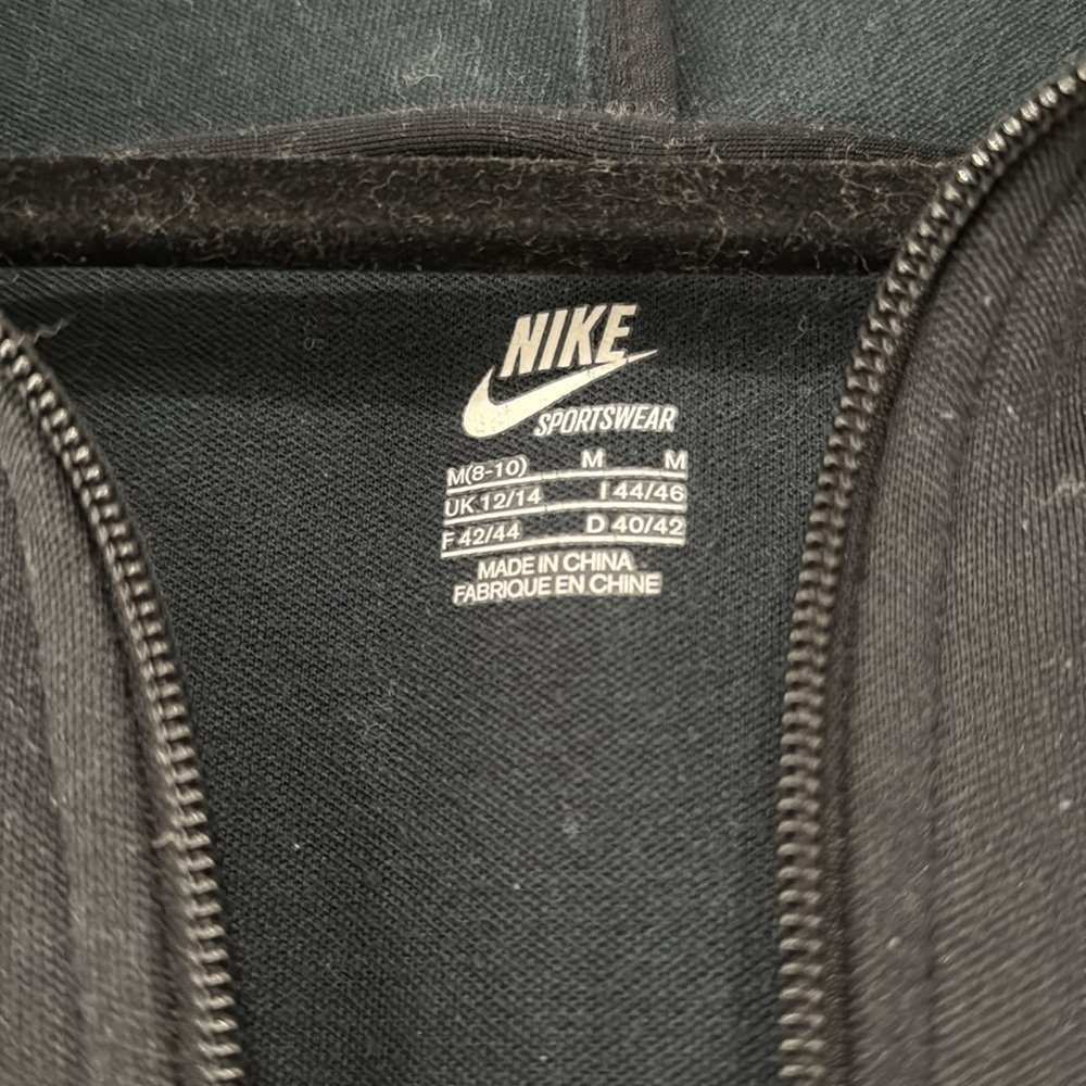 Nike Jacket - Picture 3 of 3